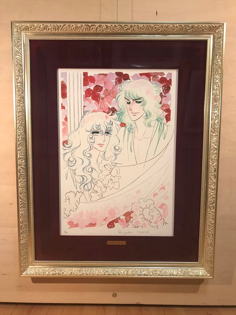 小磯良平 銅版画 8/50 鉛筆サイン 小磯良平 リトグラフ 「 フランス