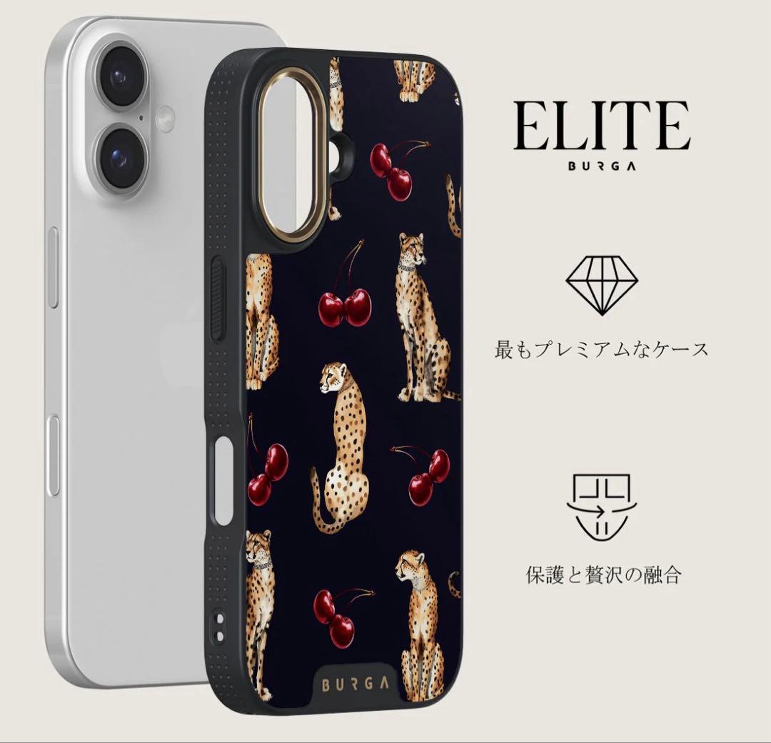 BURGA】Elite Dark MagSafe iPhone16ケース