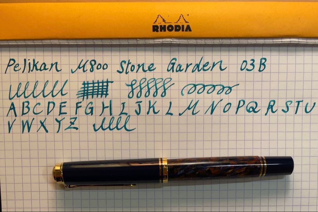 最終価格　ペリカン　m800ストーンガーデン　O3Bニブ