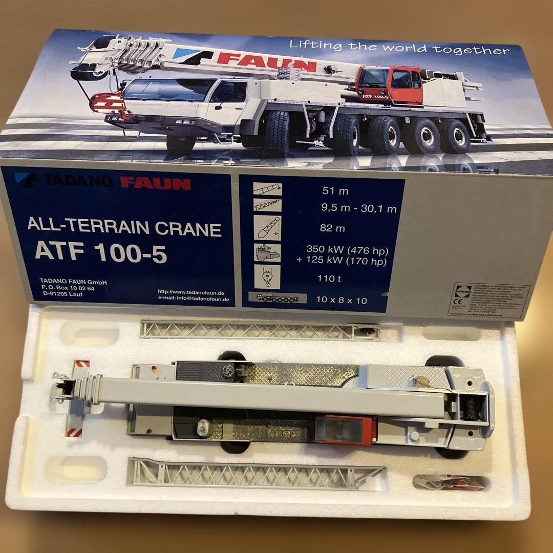 最終値下げTADANO FAUN ATF 100-5 タダノラフテレーンクレーン