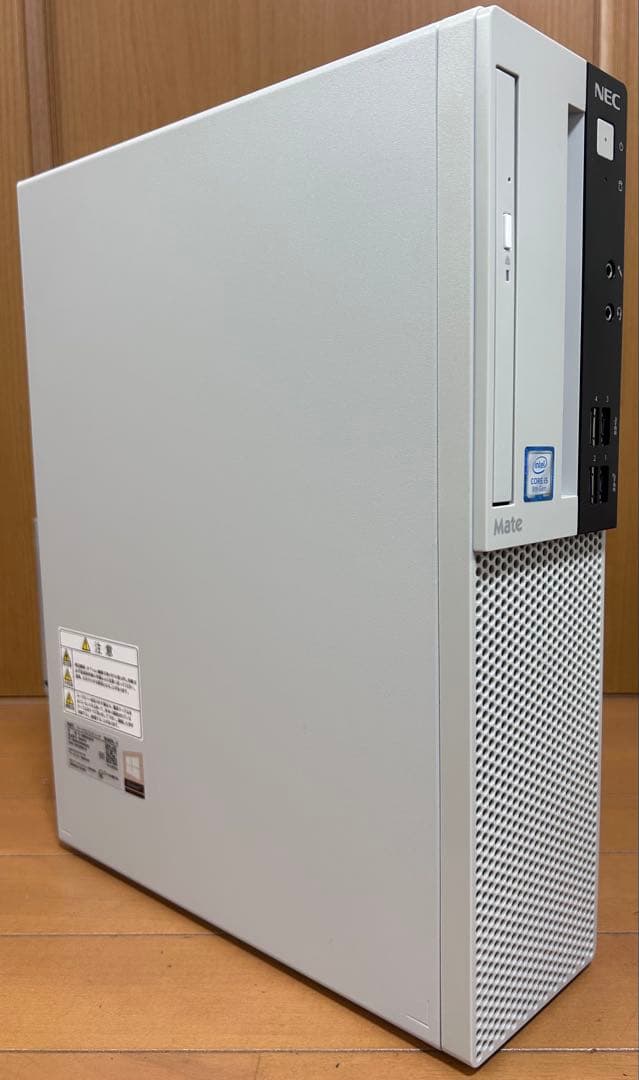 NEC PC-MUM29LZ6CCS5 SSD換装済