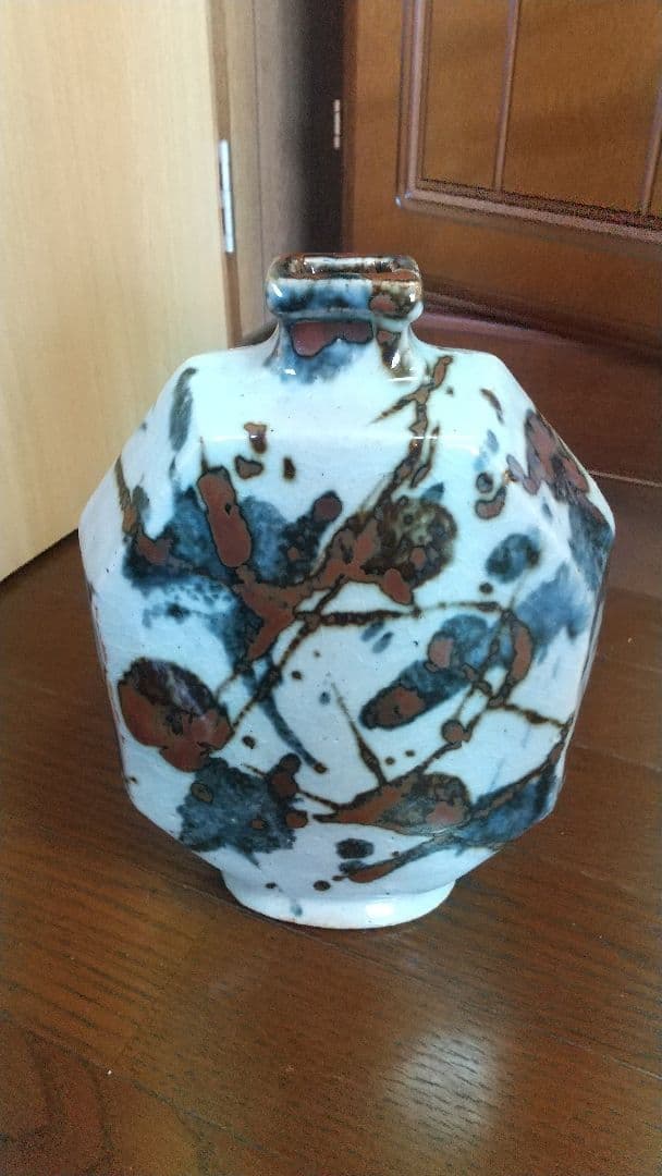 河井武一 作 花瓶