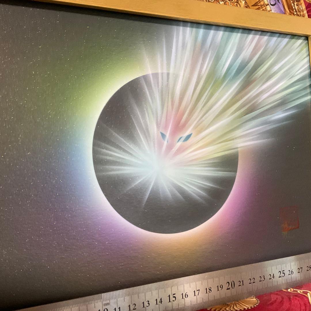 s様専用龍神アートセール｜高次元開運絵画6次元眷属神『光