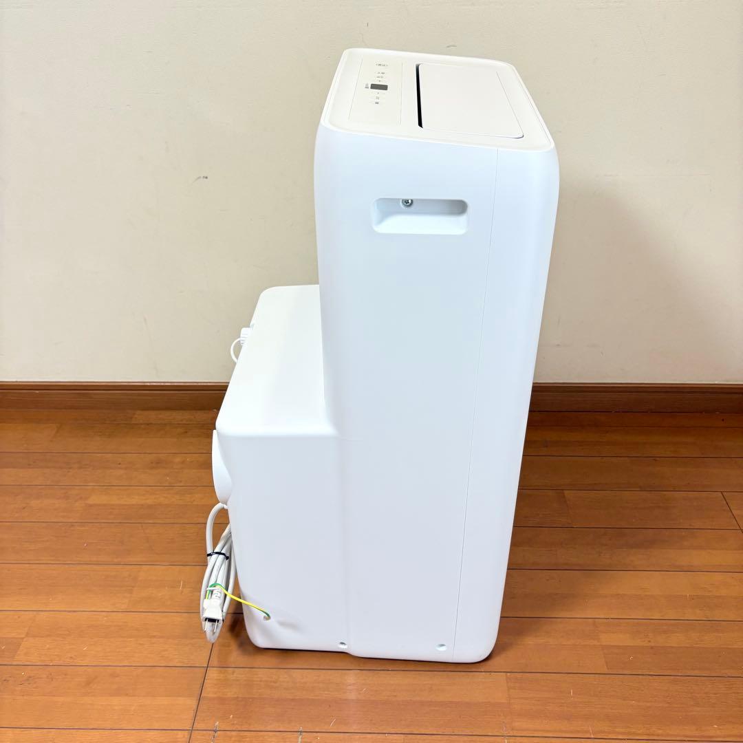 【美品・動作良好】アイリスオーヤマ ポータブルクーラー IPA-3521G