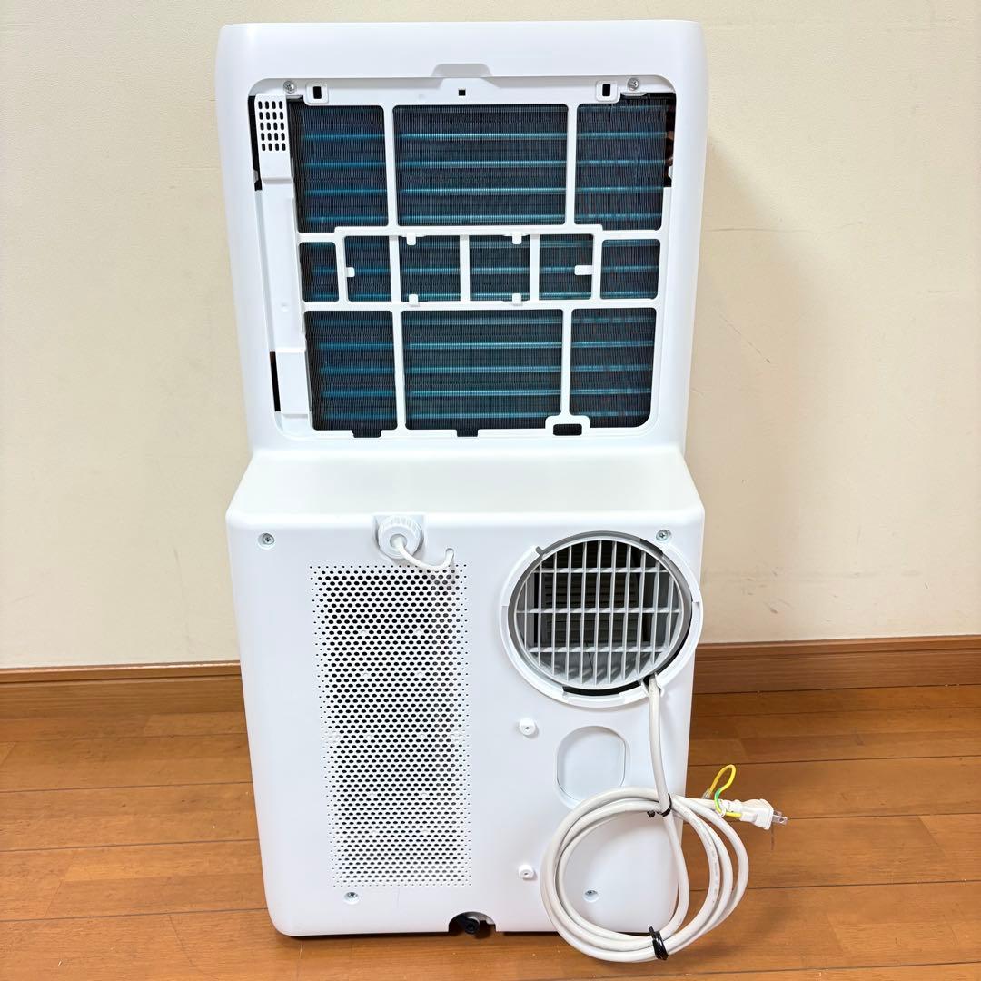 【美品・動作良好】アイリスオーヤマ ポータブルクーラー IPA-3521G