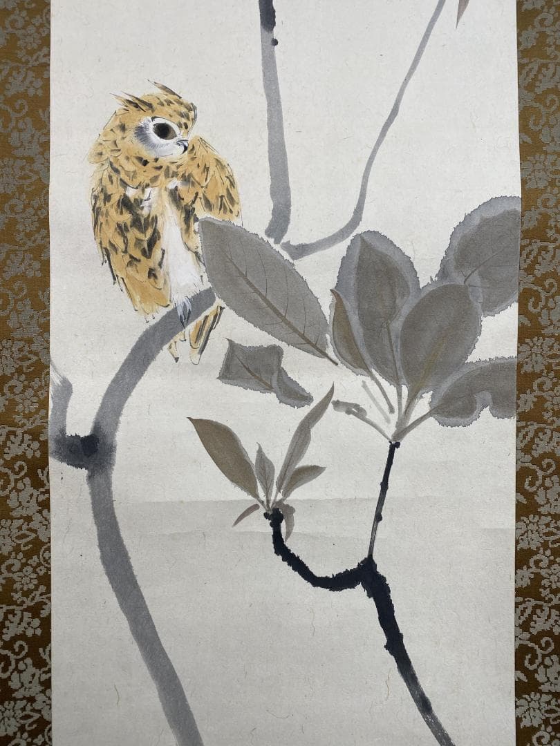 坂口一草 坂口一艸 朴若葉梟図 大阪生 中央美術 日本画院客員 青竜社結成 掛軸