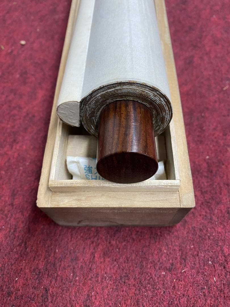 坂口一草 坂口一艸 朴若葉梟図 大阪生 中央美術 日本画院客員 青竜社結成 掛軸