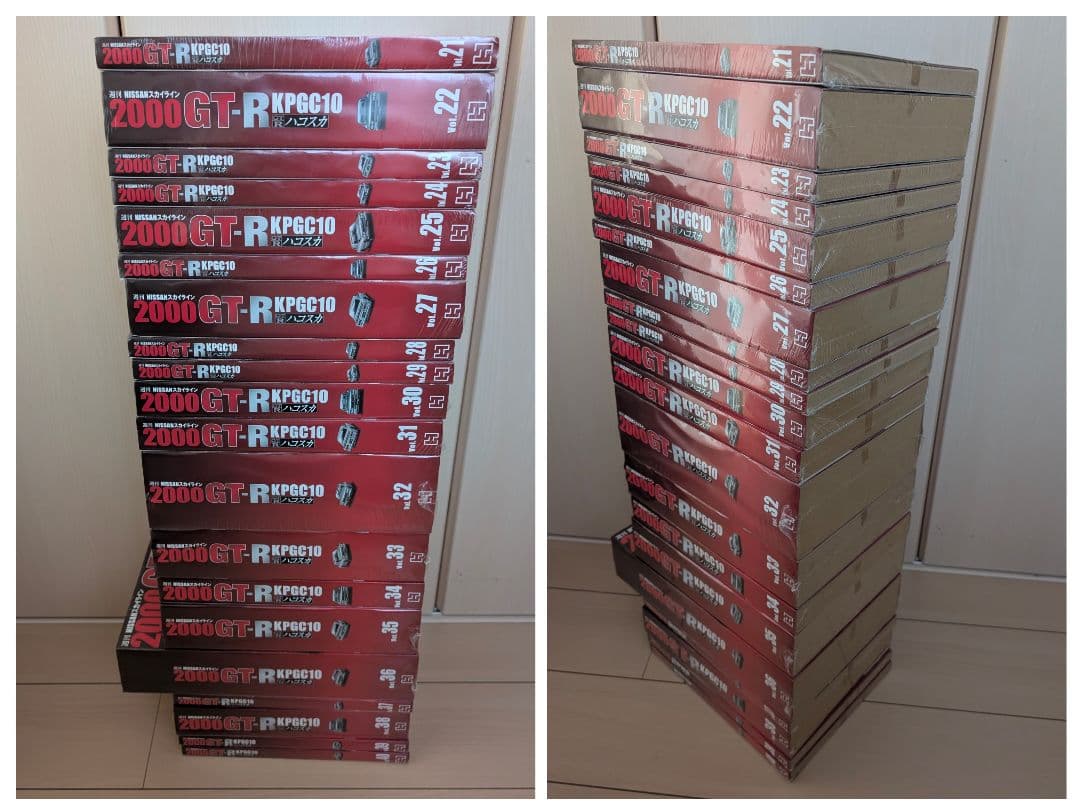 ①週刊NISSANスカイライン2000GT-R ハコスカ【Vol.1〜100】