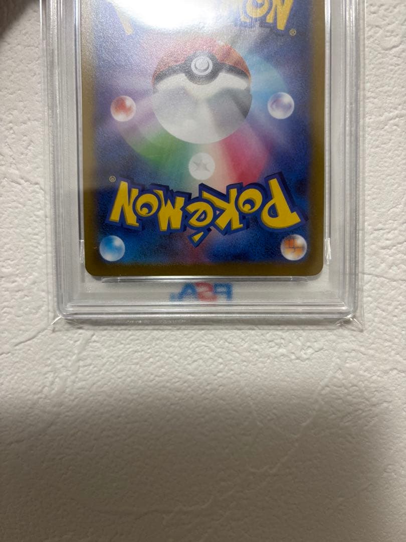 【PSA10】ダークライVSTAR SAR VSTARユニバース 228/172