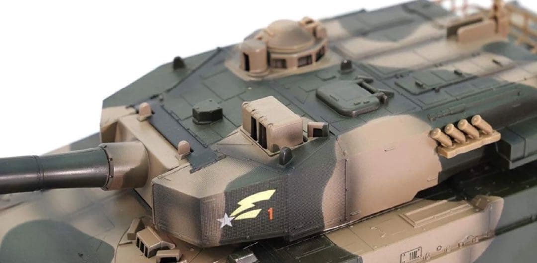 キョウショウ エッグ R/C BB弾バトルタンク ウェザリング 陸上自衛隊90式