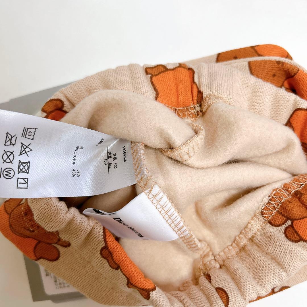 【ミッフィー】トレーナーෆ‪レギンスෆ‪ニット帽19点セット100cm