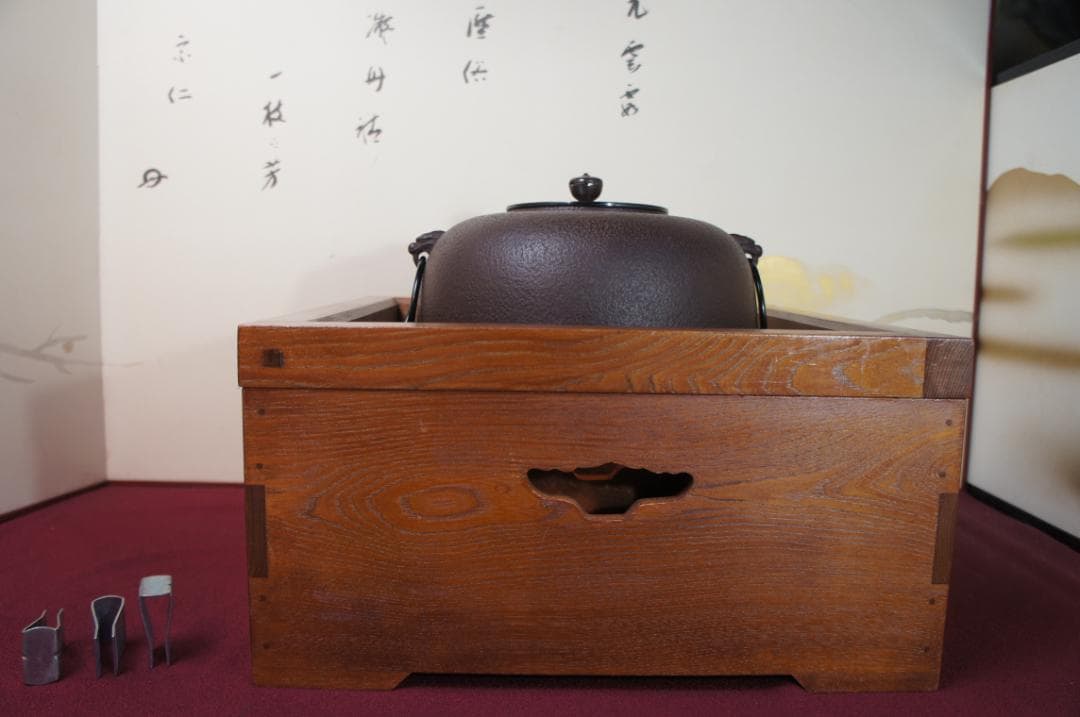 桑色置炉 在銘阿弥陀堂釜 唐銅蓋 置炉用600W炭型電熱器込み 桑色置炉