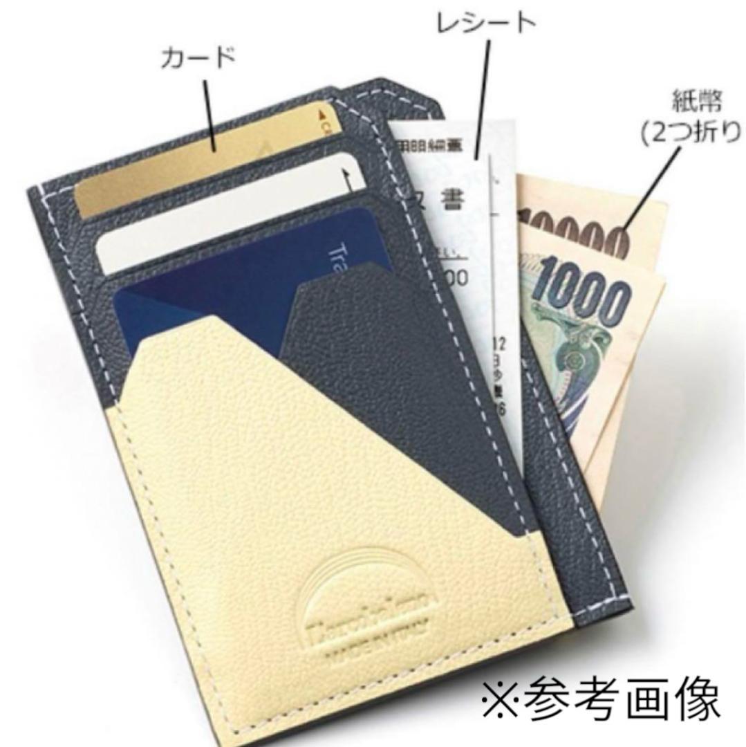 2303【限定 新品 定価3万円】ラルコバレーノ★スマートミニウォレット★財布★