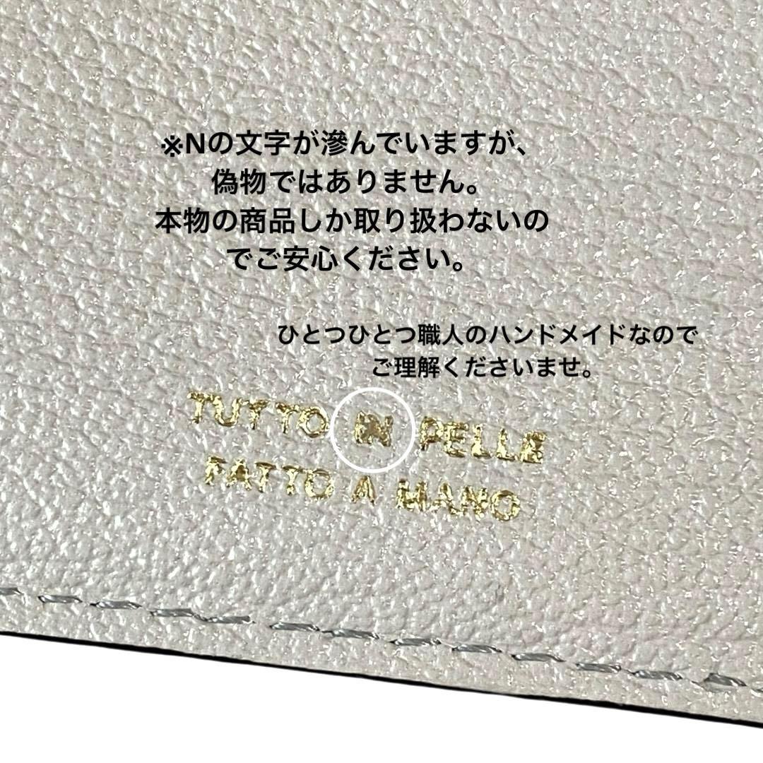 2303【限定 新品 定価3万円】ラルコバレーノ★スマートミニウォレット★財布★