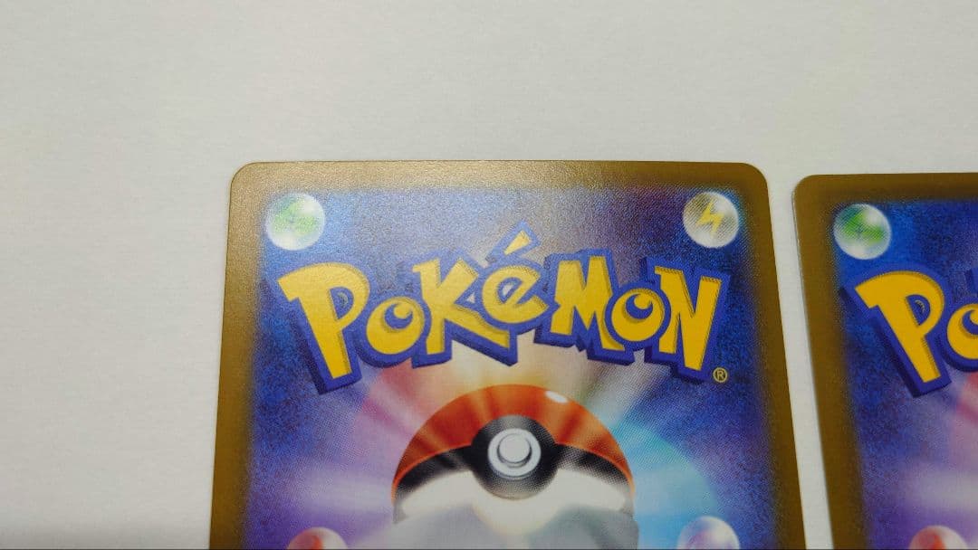 メガメガニウムex メガエンブオーex メガオーダイルex SAR仕様3枚セット