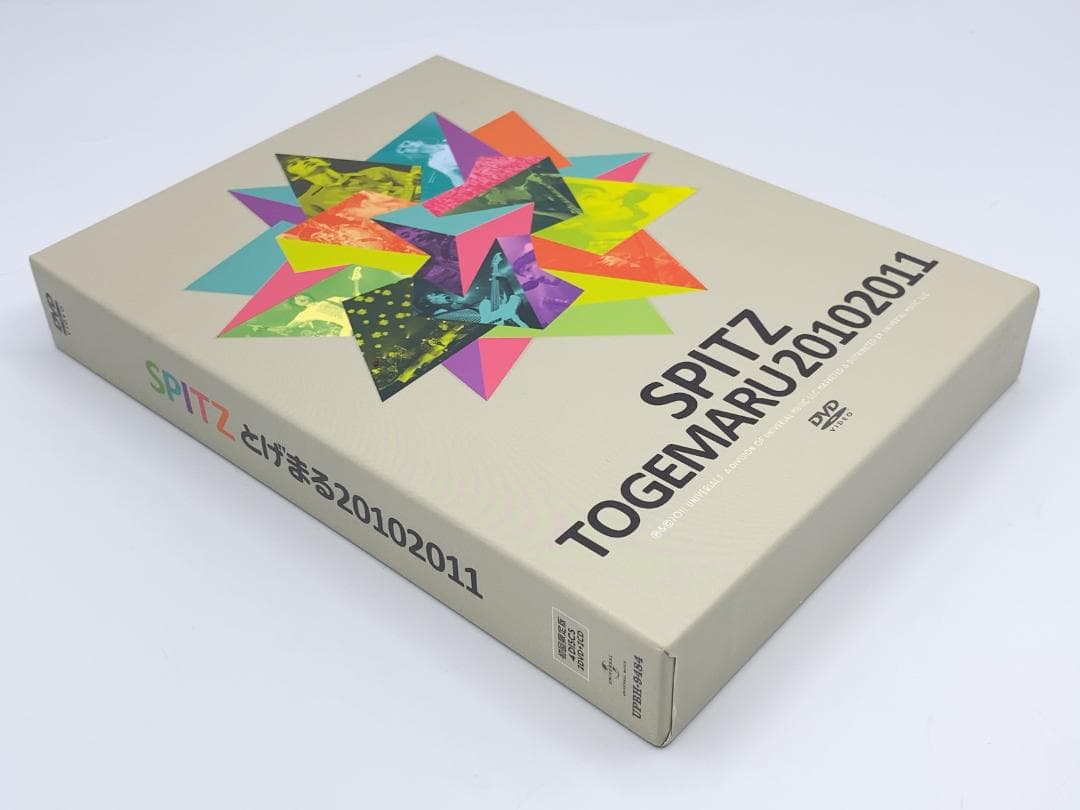DVD版 スピッツ とげまる20102011 初回限定版 2DVD+2CD