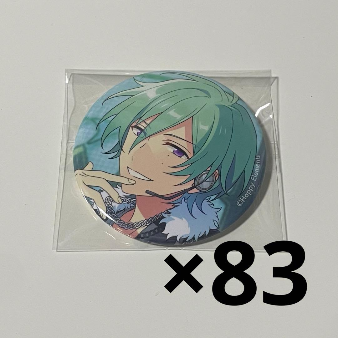 2026年最新】Yahoo!オークション -オリンピック ピン upsの中古品