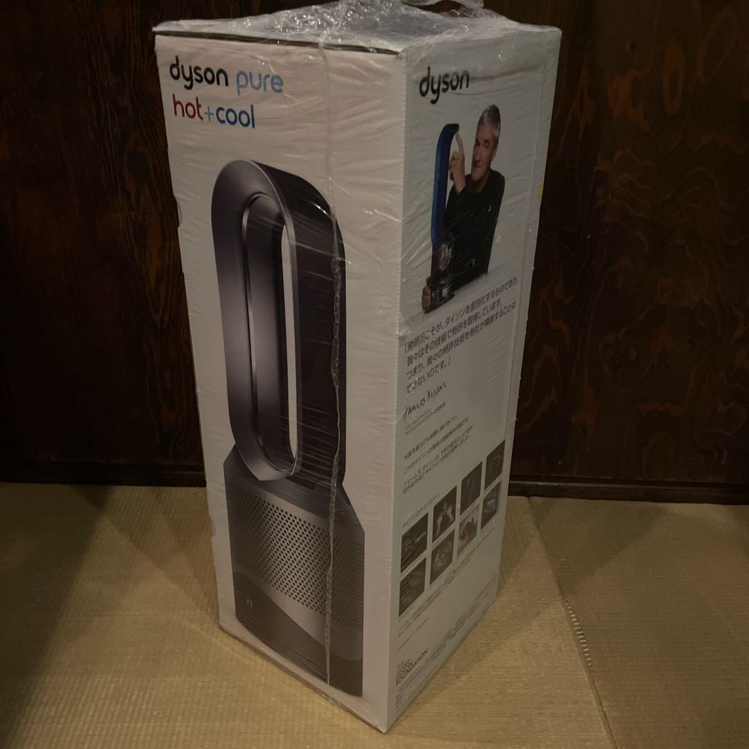 【新品未使用】ダイソン dyson pure hot+cool HP00WS