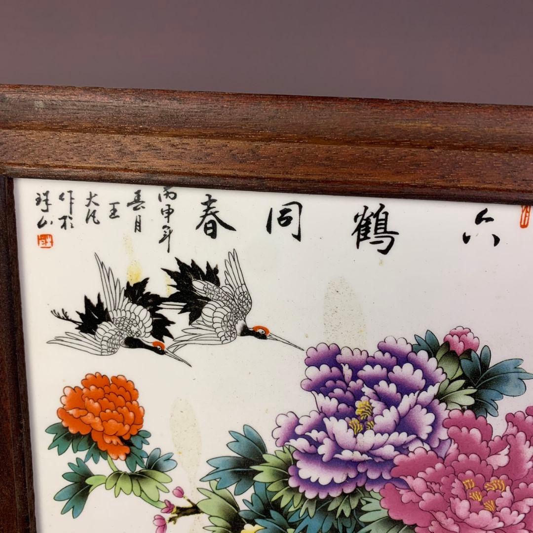 景徳鎮 粉彩六鶴同春図 陶板画 掛飾 装飾品 工芸品 美術品 置物