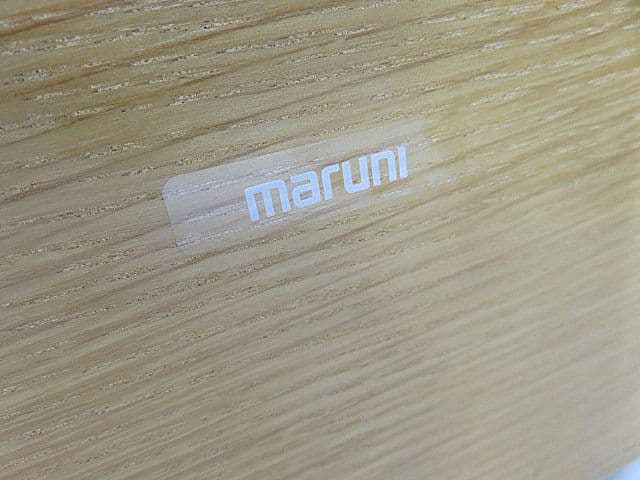 MARUNI /マルニ木工 「ｎ/エヌ」シリーズ W1800 ダイニングテーブル