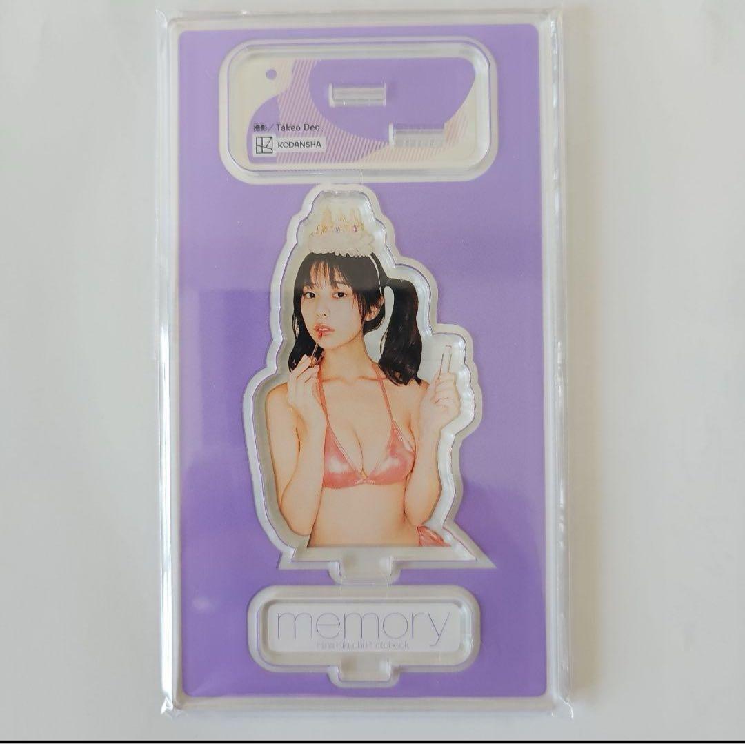 the GazettE 葵 ジェムケリー ポスター V系 ヴィジュアル系