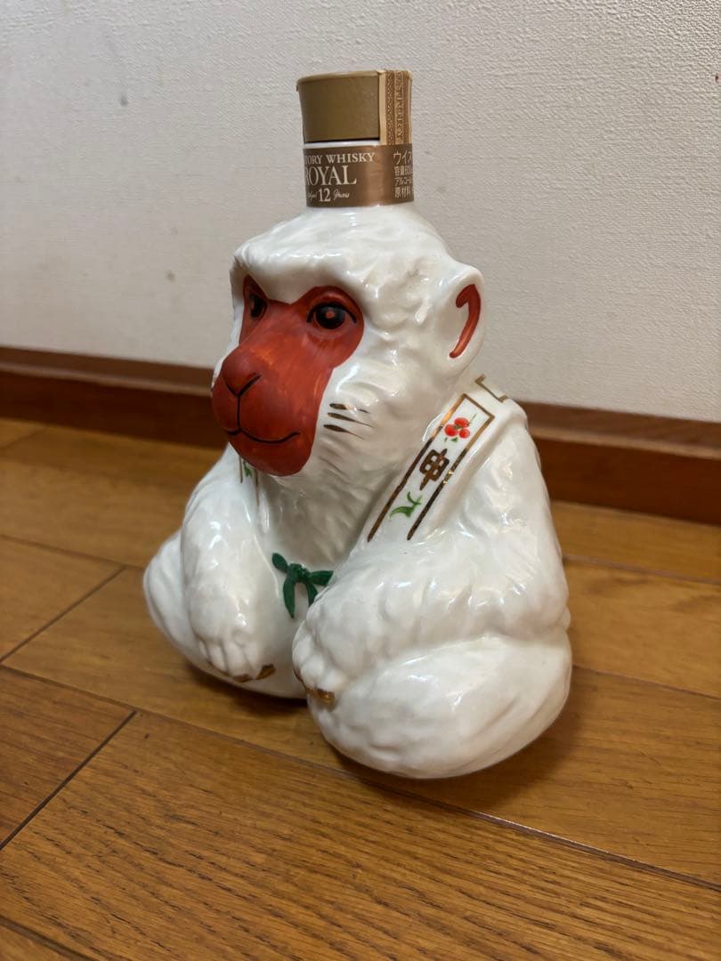未開栓】干支 申 猿型 陶器 ウイスキー サントリー ローヤル12年