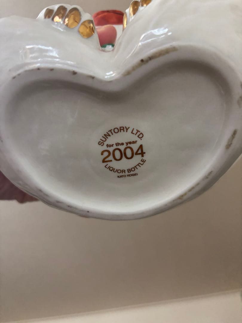 未開栓】干支 申 猿型 陶器 ウイスキー サントリー ローヤル12年