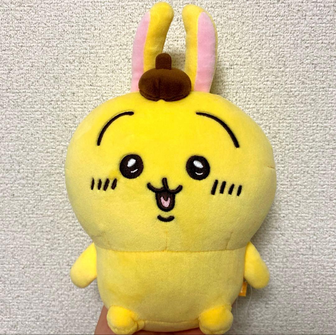 ちいかわ サンリオキャラクターズ ポムポムプリン うさぎ ぬいぐるみ S