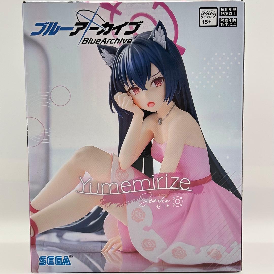 ブルーアーカイブ Yumemirize ホシノ セリカ フィギュア - メルカリ