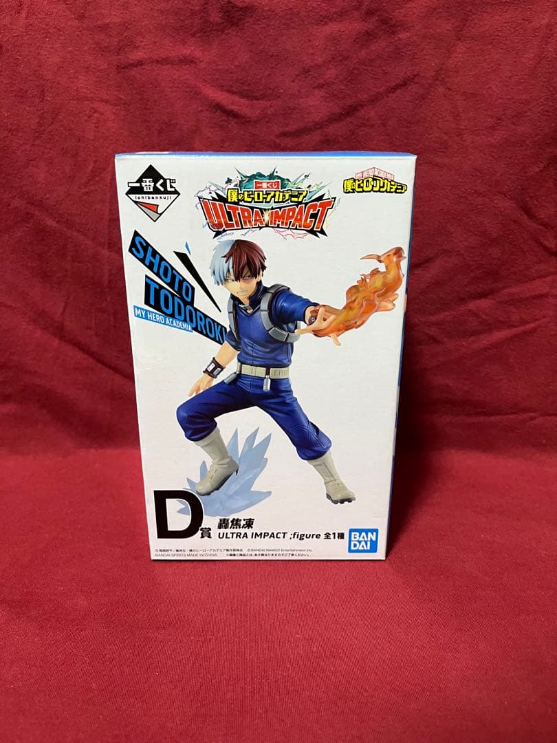 ヒロアカ 一番くじ 『ULTRA IMPACT』 フィギュア まとめ売り - メルカリ