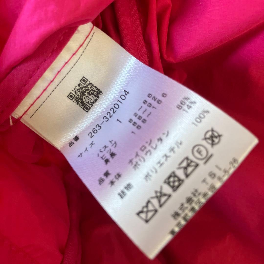 新品　ジャックバニー ナイロンタフタ 中綿 ブルゾン 1 (M) ピンク