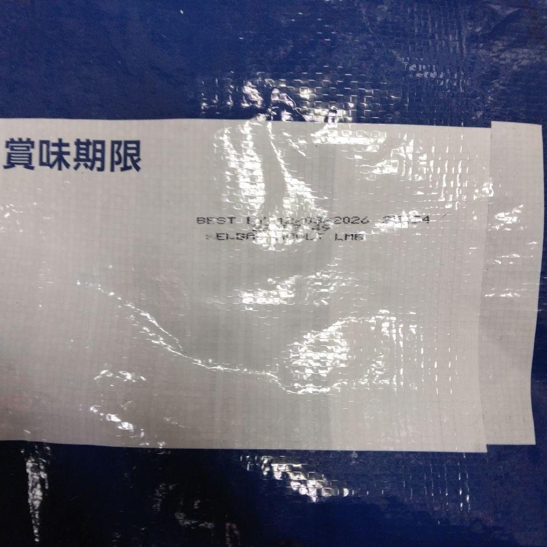 2026年カレンダー付き ドッグフード セレクトバランスアダルトラム