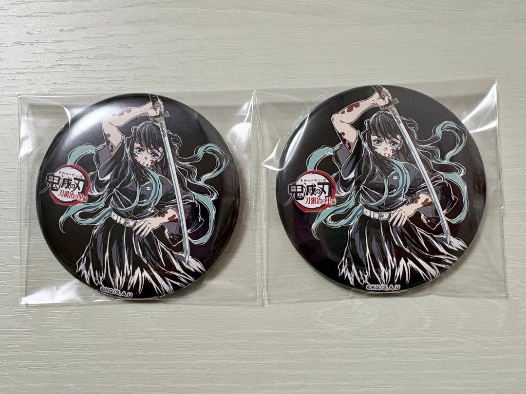 鬼滅の刃 時透無一郎 幕間画缶バッジ 全集中展 - メルカリ