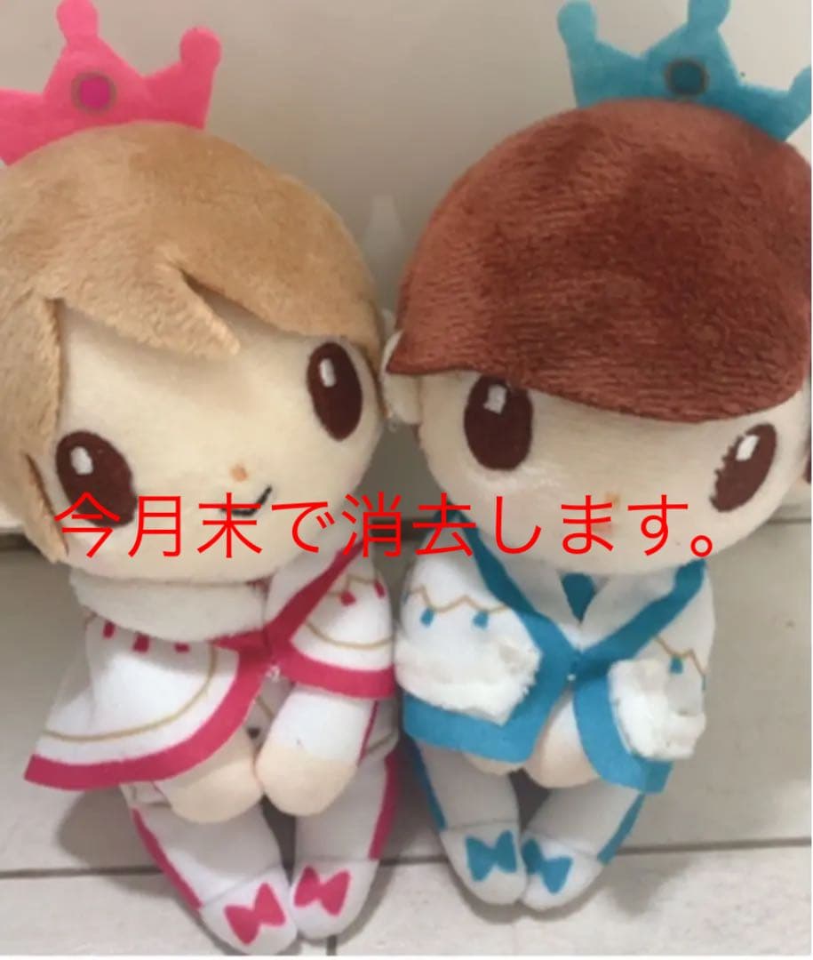 ちょっこりさん ちょっこりさん用お洋服♡着せ替えお着替え♡キンプリセクゾ♡SexyZone