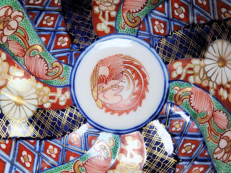 大聖寺伊万里　金襴手　奇玉宝鼎之珍　捻り菊皿　小膾皿４客　C856 AS-CEq