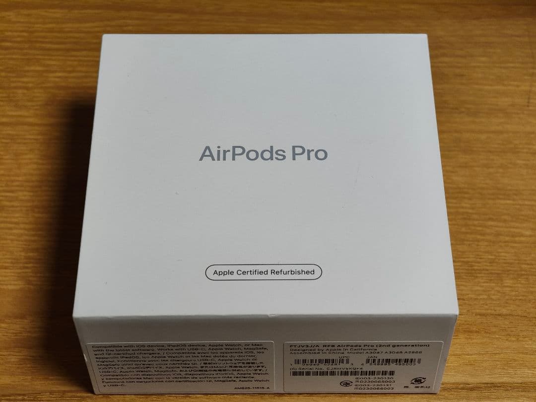 AppleCare+付き】Apple AirPods Pro 2 本体 - メルカリ
