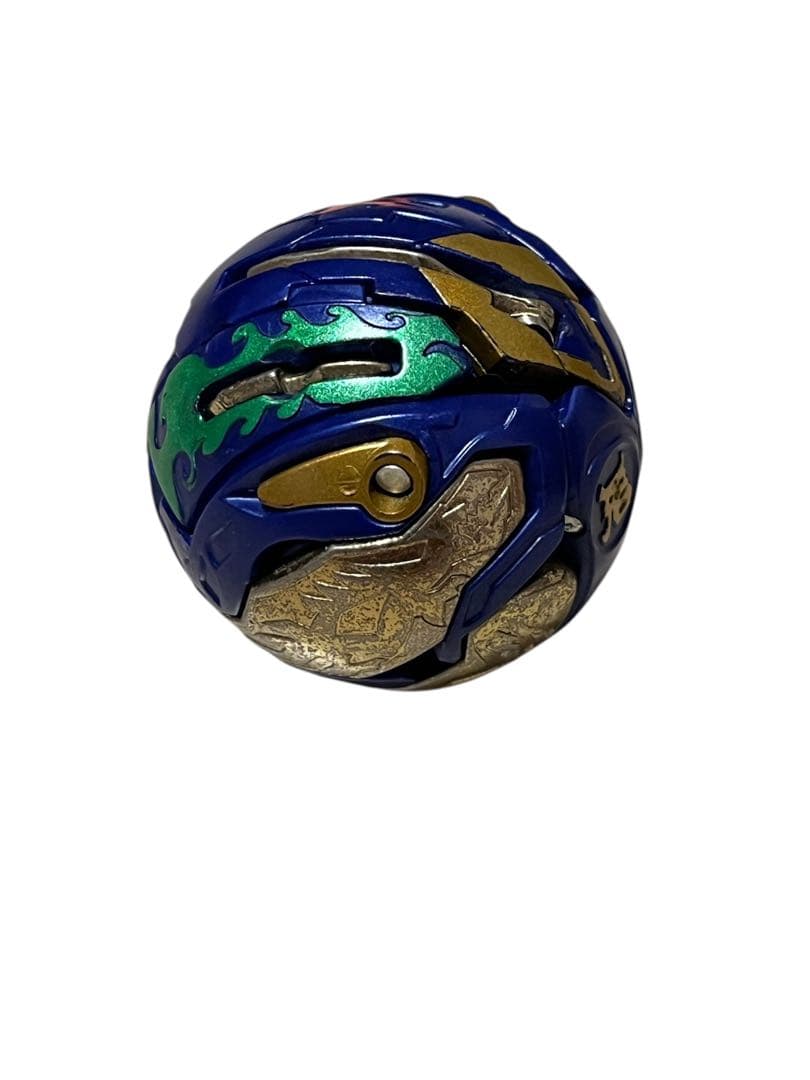 爆丸　滅ホロヴォス　セガトイズ