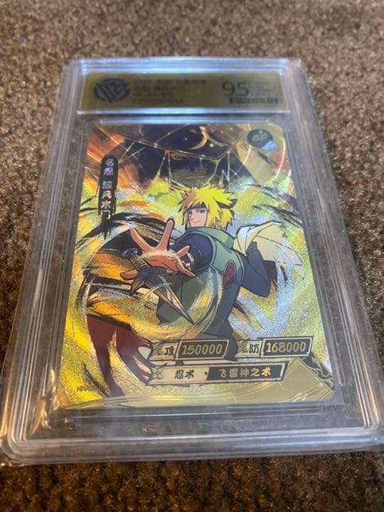 NARUTO -ナルト-  歴代火影4点セット　BPシークレットカード