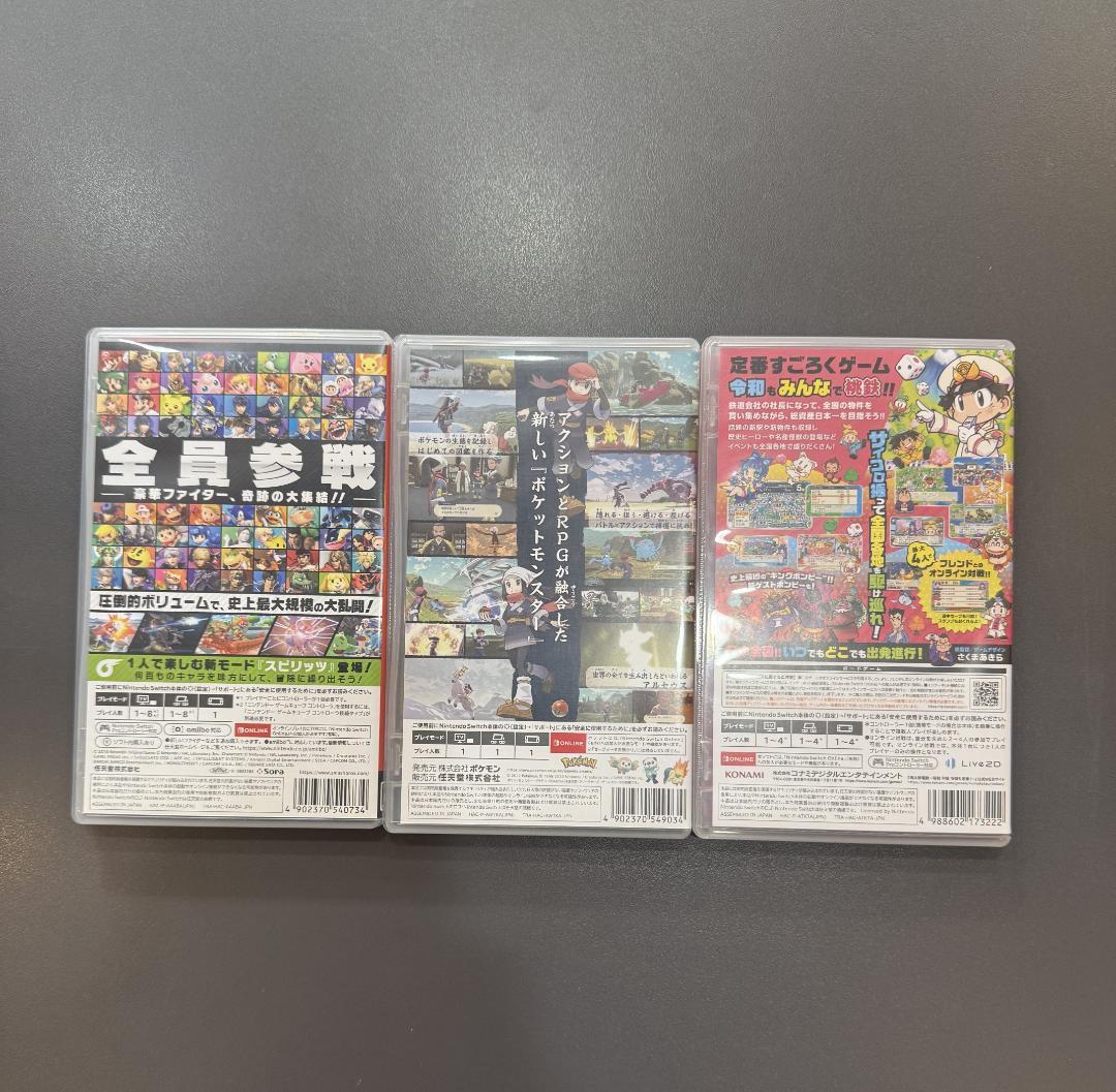 Nintendo Switch ソフト 3本セット 中古品