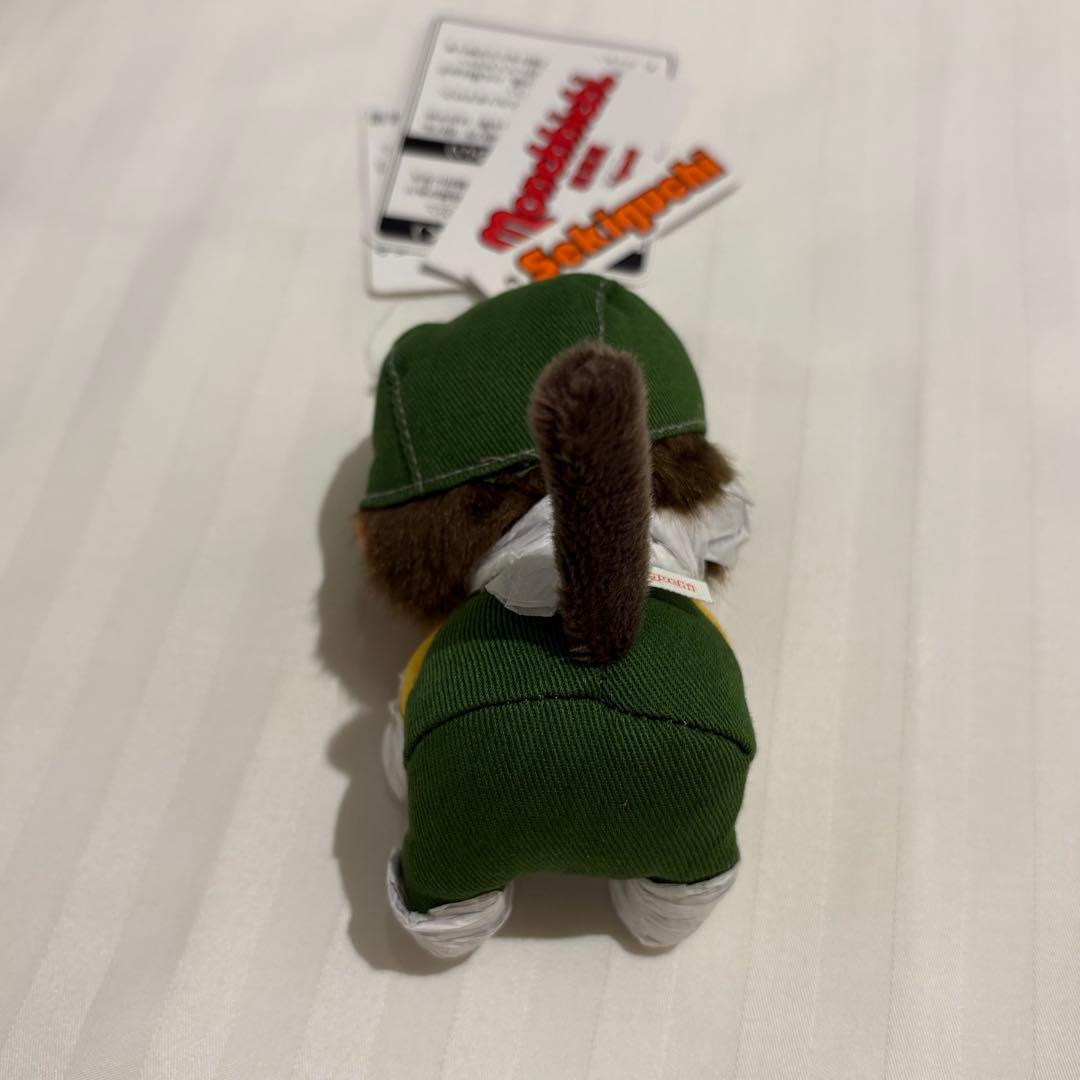 モンチッチ　MMF コーヒー　SS　キーチェーン　セキグチ