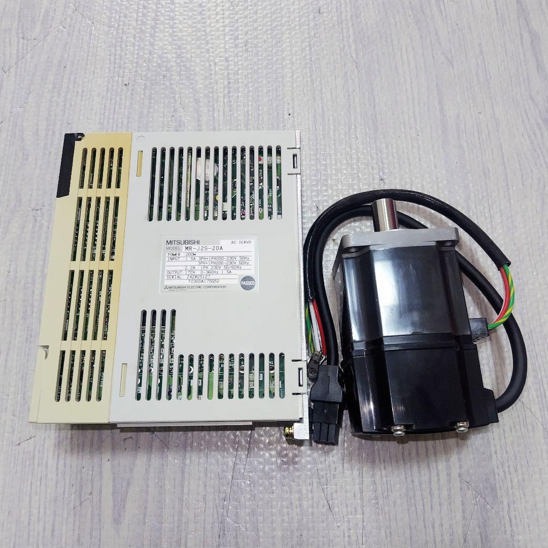 三菱電機 サーボアンプ MR-J2S-20A/サーボモーターHC-KFS23 - メルカリ