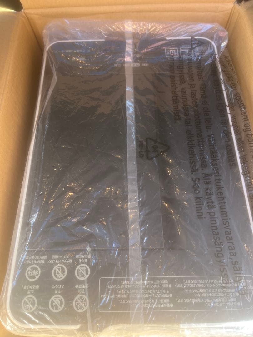 早い者勝ち！　IRIS OHYAMA オートフィードシュレッダー AFSR60M