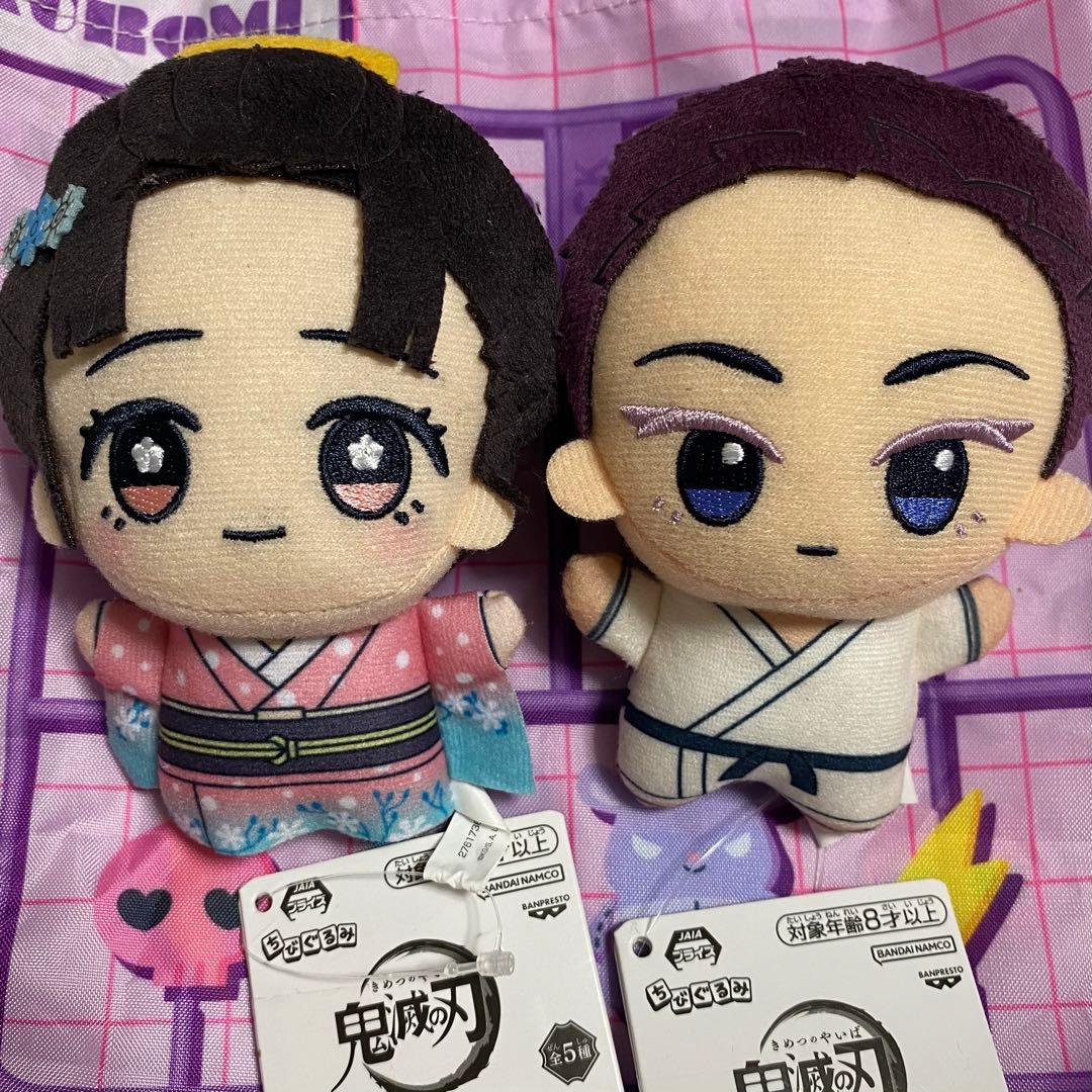 ペルソナ3 25周年 極楽湯 コースター