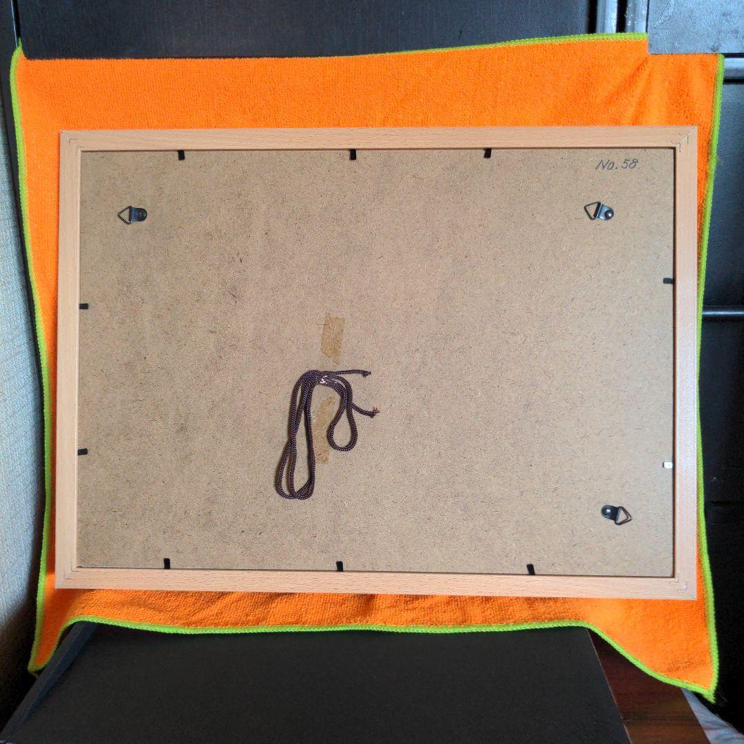 水彩画(漁港)№58