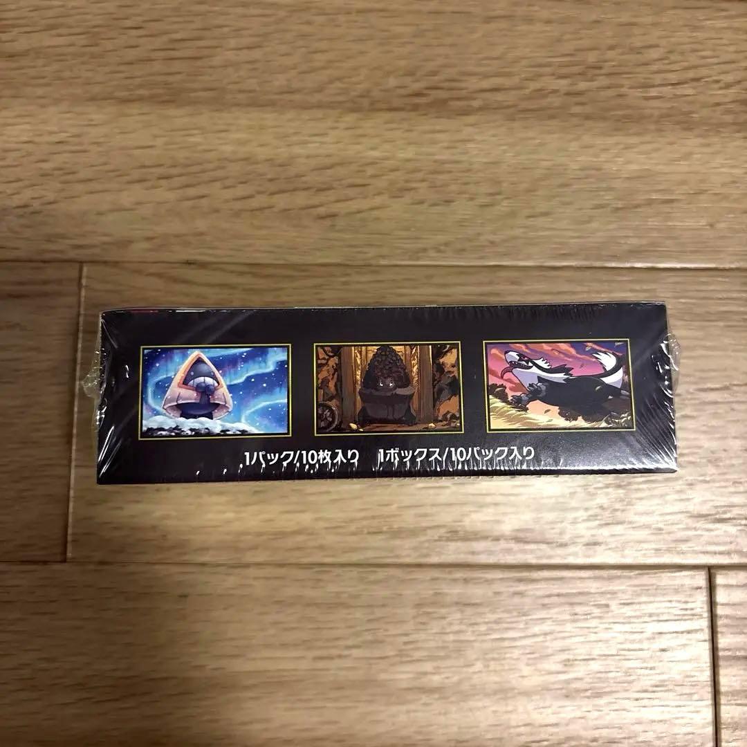 ポケモンカードゲーム MEGA ハイクラスパック MEGAドリームex BOX