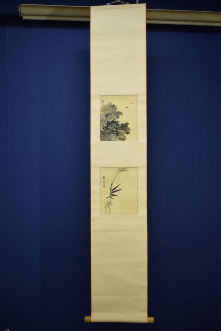 真作/熊谷直彦/山水小禽図/寺崎工業/竹図/合作/桐題箱付/布袋屋掛軸HI-26