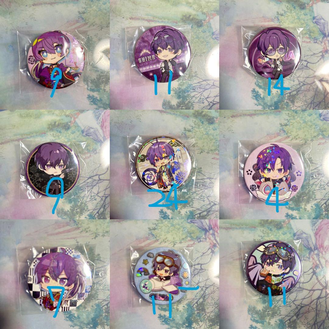 デジモンフロンティアダイバーシティ缶バッジ神原拓也 源輝二セット