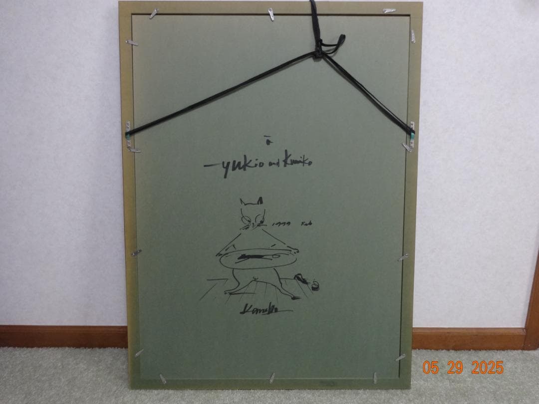 金子國義 真作リトグラフ　お嬢さん「エリザベス」