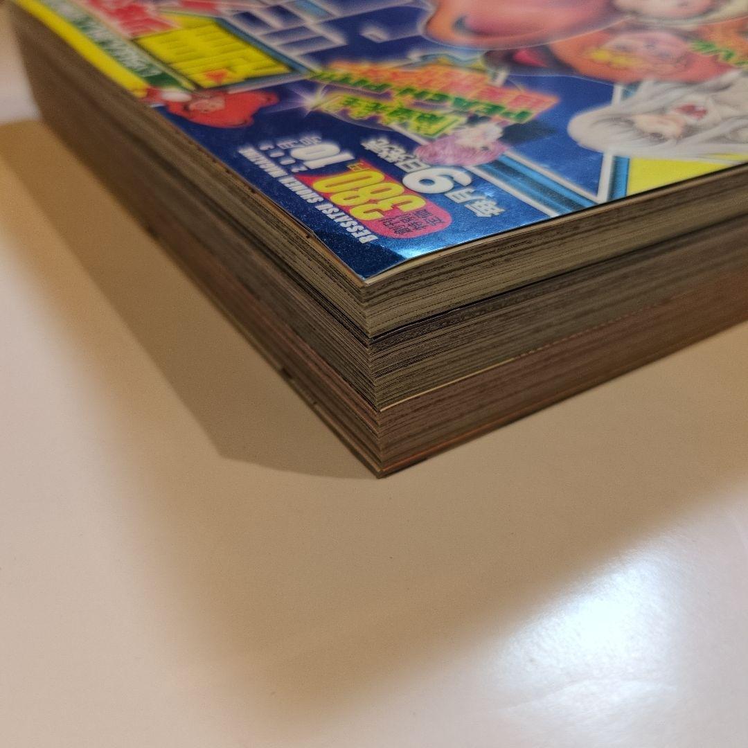 別冊少年マガジン 2009.10月創刊号