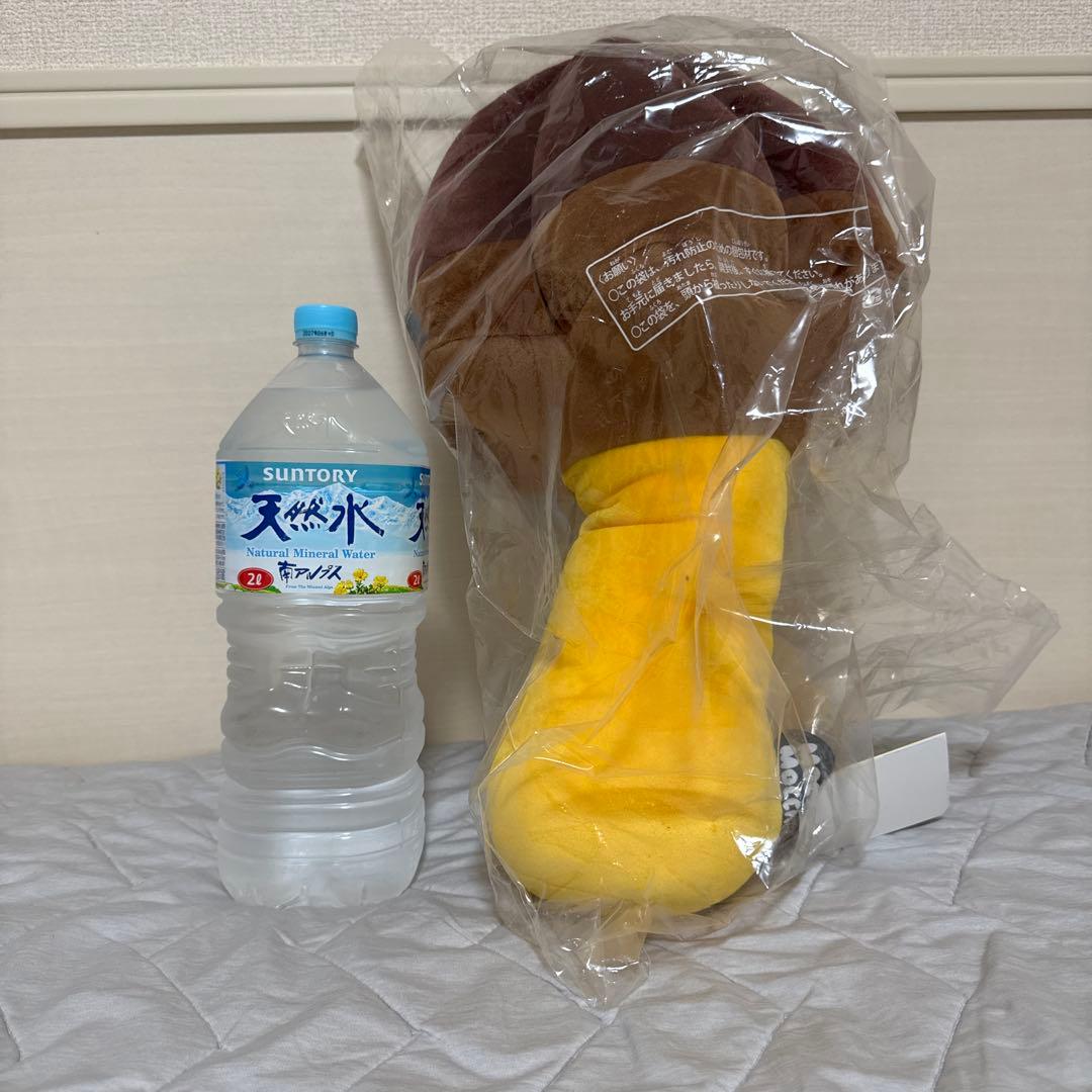 【限定品】【公式】体積4000倍‼︎ きのこの山 たけのこの里 ぬいぐるみセット